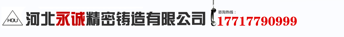 淄博富邦滾塑防腐設(shè)備科技有限公司